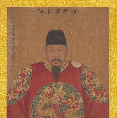 明孝宗朱佑樘,历史上的完美皇帝,唯一实行"一夫一妻"的皇帝_万贵妃_明