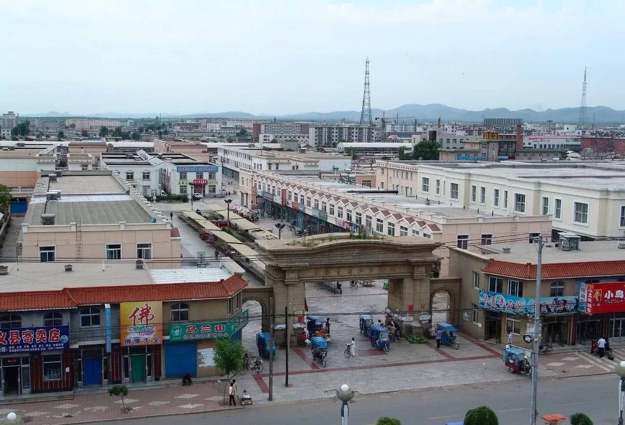 义县今天怎样了?_东北_锦州_韩先楚