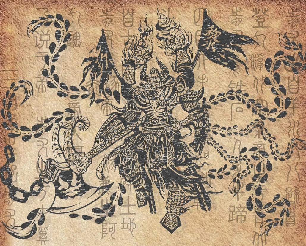 "蚩尤"究竟是何物?为何黄帝要对他赶尽杀绝?