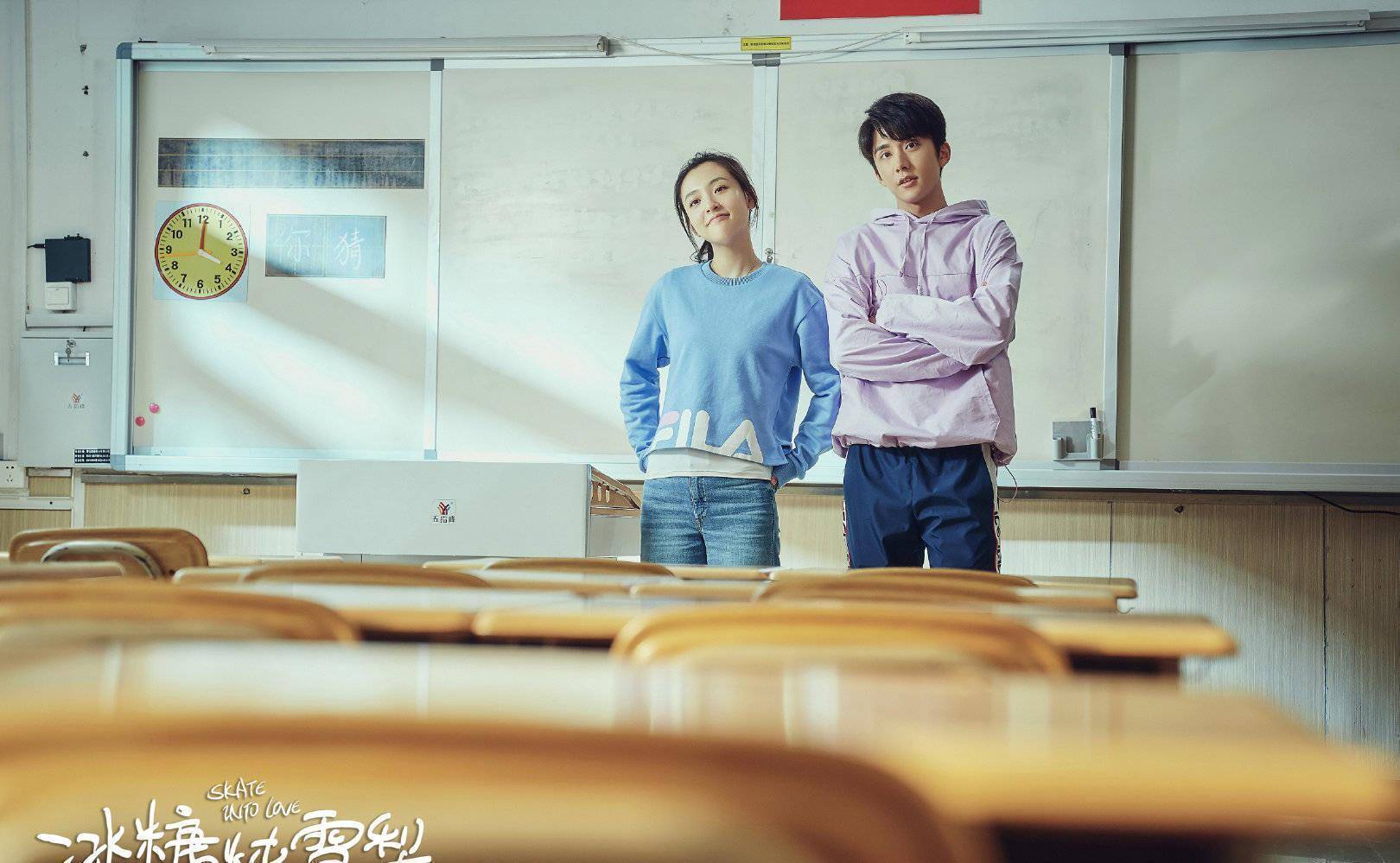 《冰糖炖雪梨》甜蜜开播,张新成吴倩装美扮小学生,实在没眼看_黎语冰