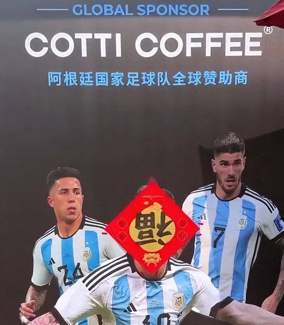 "我们梅西"啥时候横空出世?_足球_教练_球员