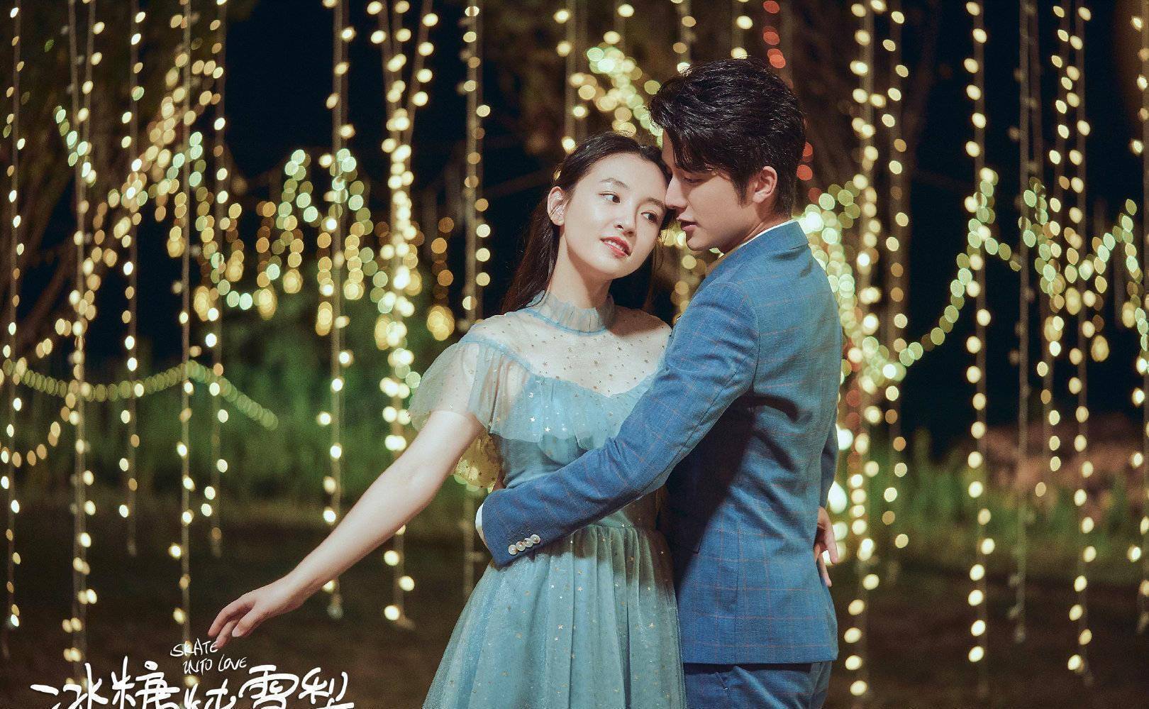 《冰糖炖雪梨》甜蜜开播,张新成吴倩装美扮小学生,实在没眼看_黎语冰