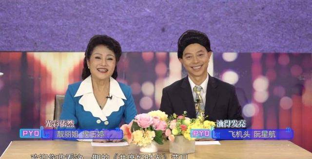 曾是当红主持人,却因加入霍震霆的婚姻被停职,如今成