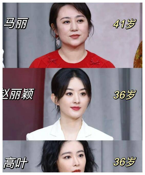高叶,赵丽颖主演电影终登顶单日票房榜,揽下第一!_影片_观众_宣传