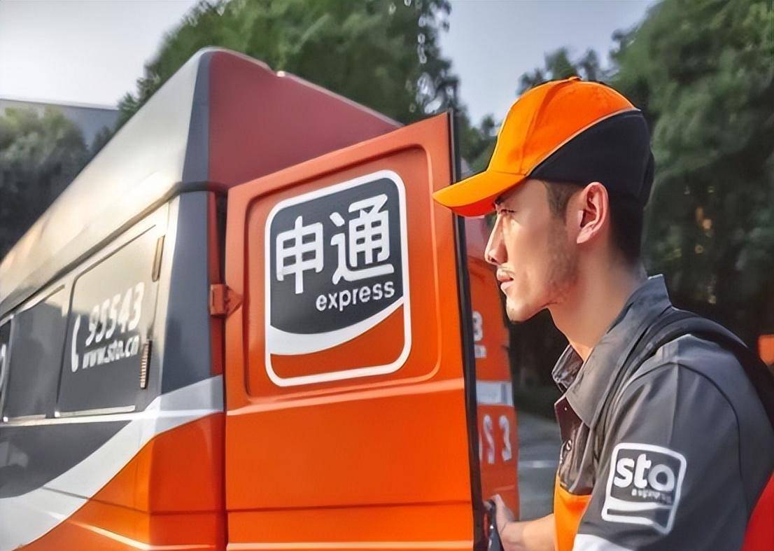 陈小英:把申通卖给马云,套现146亿,如今靠卖雨伞又赚上百亿_聂腾飞