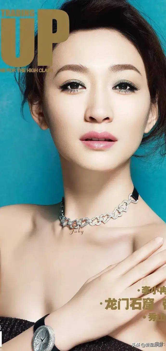 微笑天使-李小冉全图写真合集_角色_万物_生灵