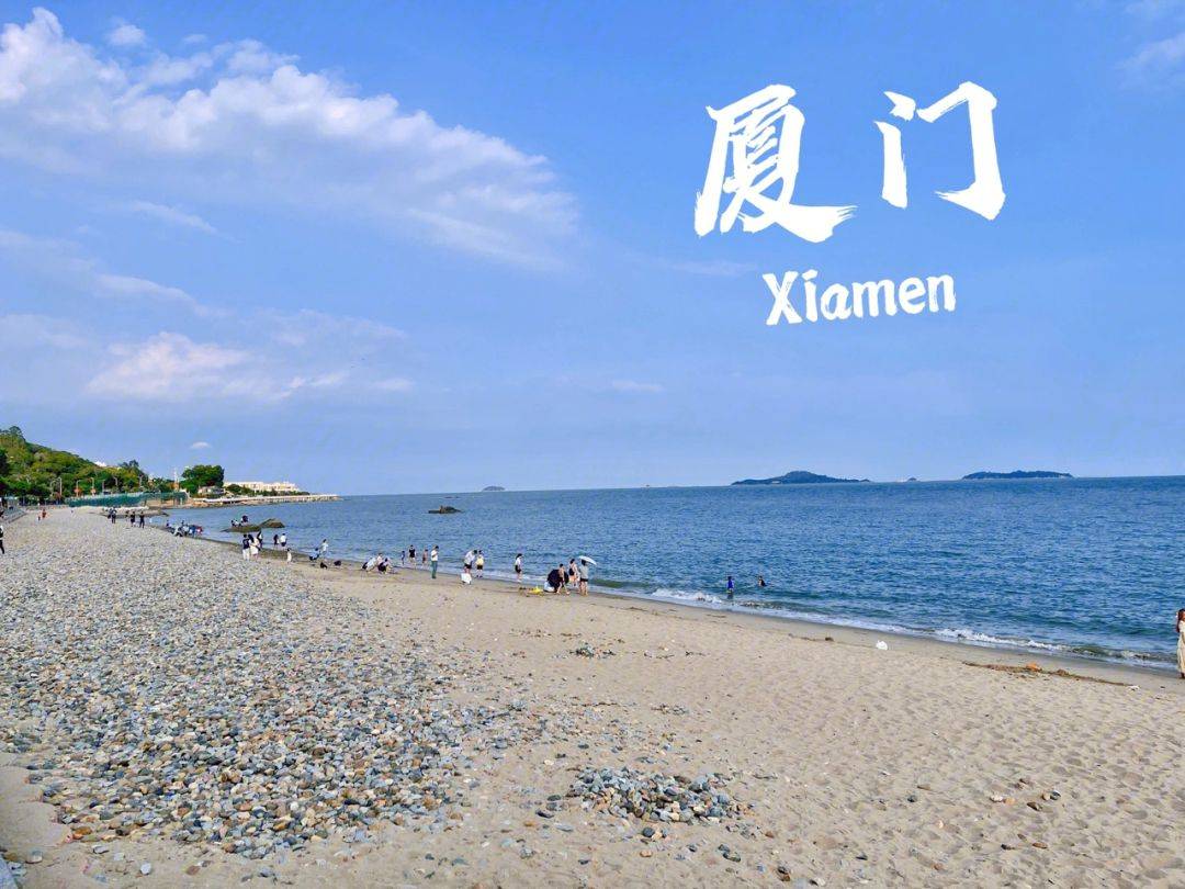 厦门旅游攻略/厦门自由行最佳线路5天4晚_鼓浪屿_景点_时间