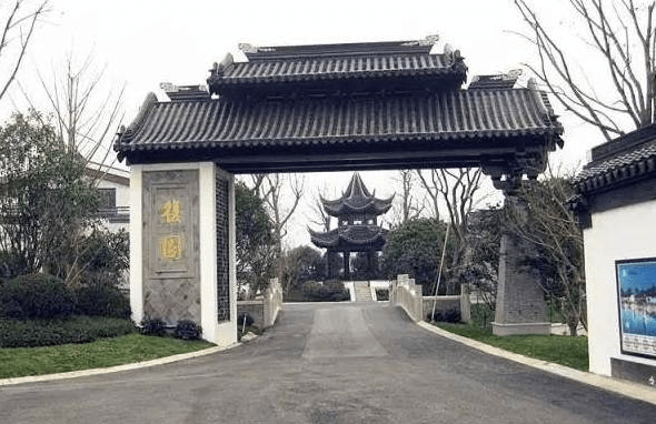 复园售楼处24小时电话|营业时间(地址)|楼盘首页网站电话最新详情解析