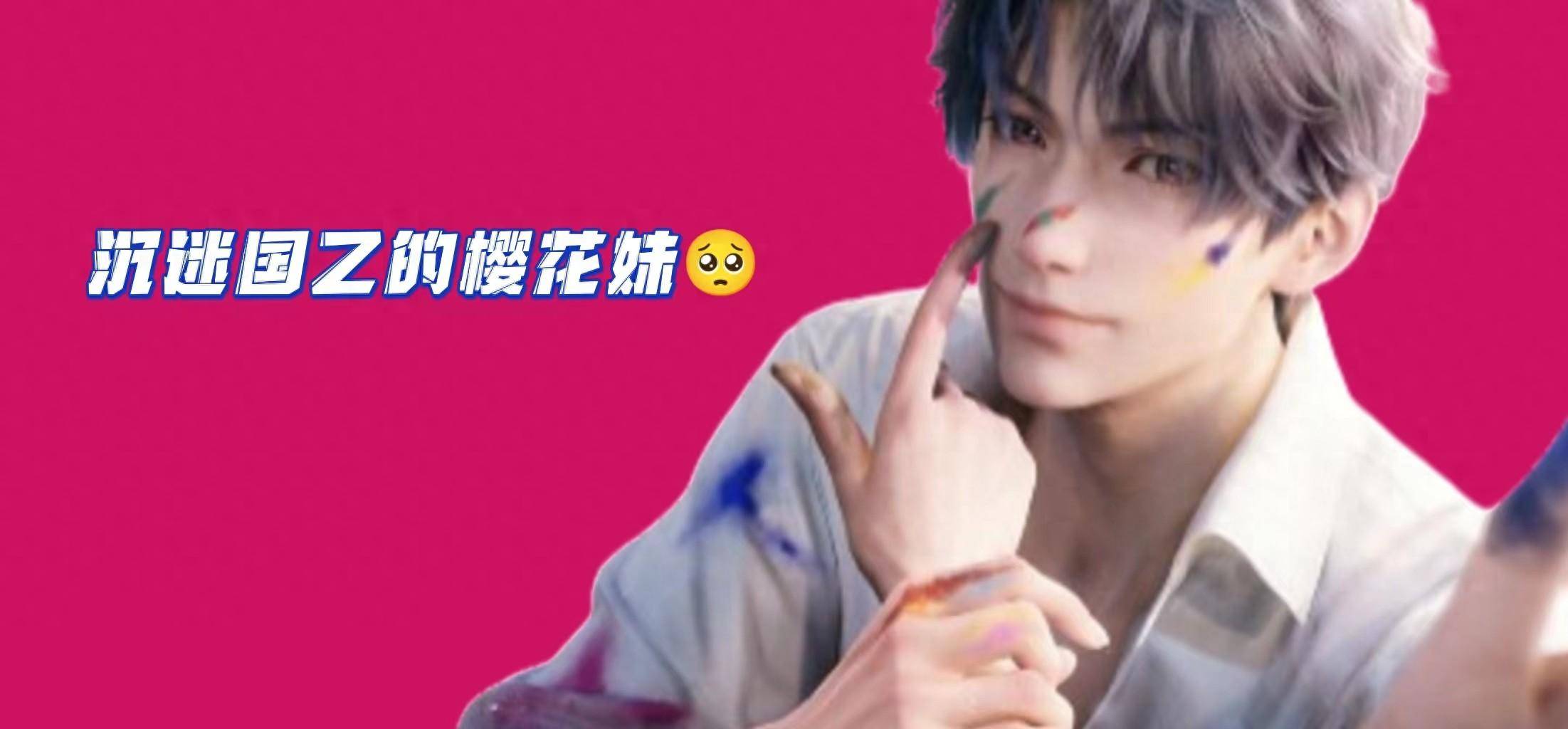 日本是乙女游戏的发源地,拥有众多被圈内玩家奉为经典的乙女游戏 ip