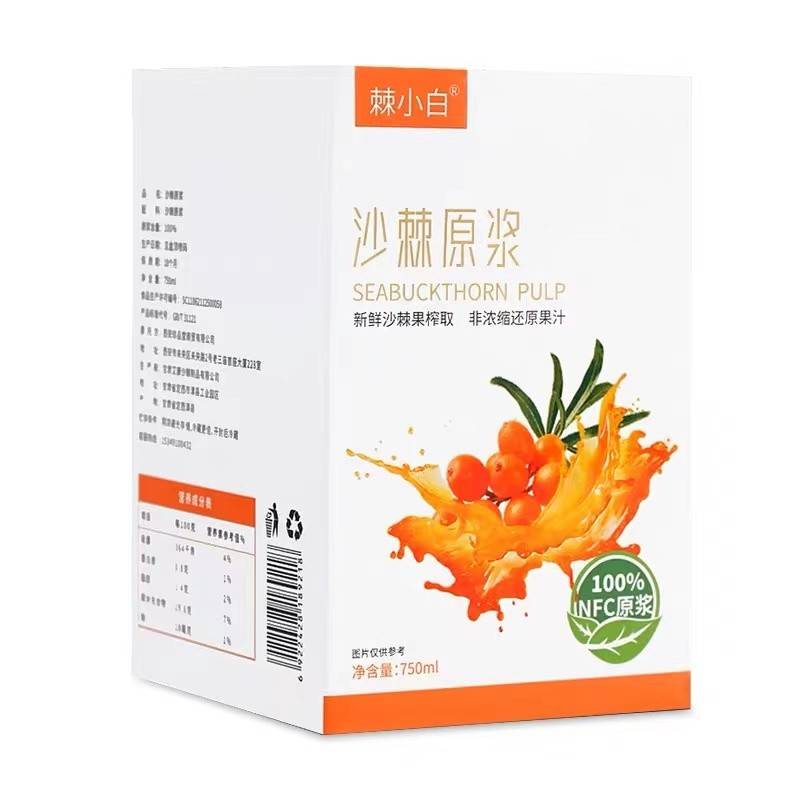 最护肝的水果,肝脏保健新选择:水果中的天然疗愈力量_沙棘_原浆