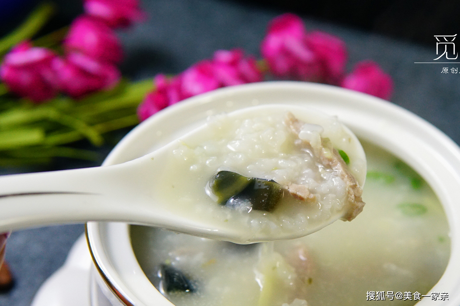 做皮蛋瘦肉粥,直接放皮蛋煮可不行,记住这3点,鲜美不腥!_做法_大米_因