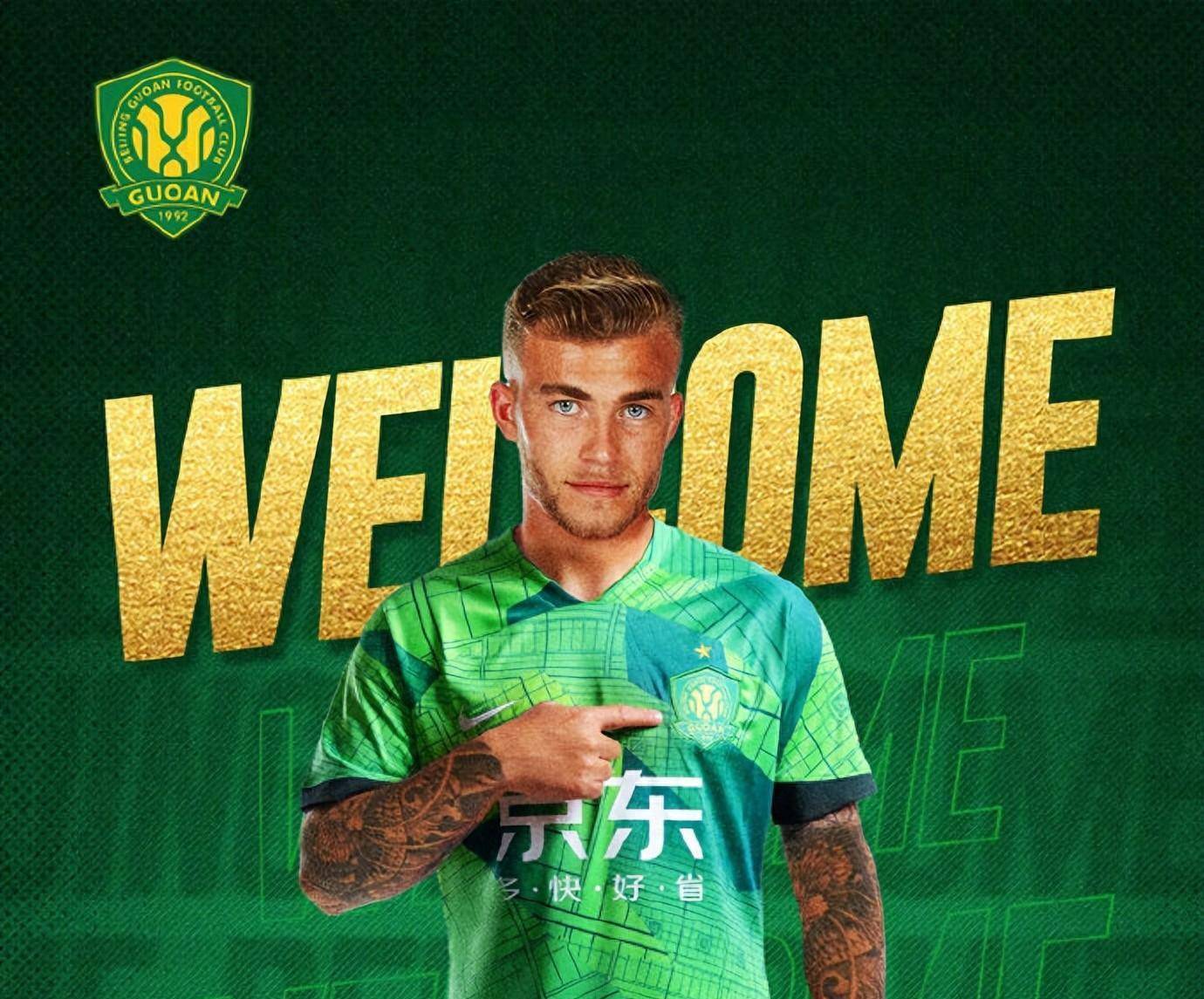 中超新外援:批量官宣,主打性价比_欧元_身价_赛季