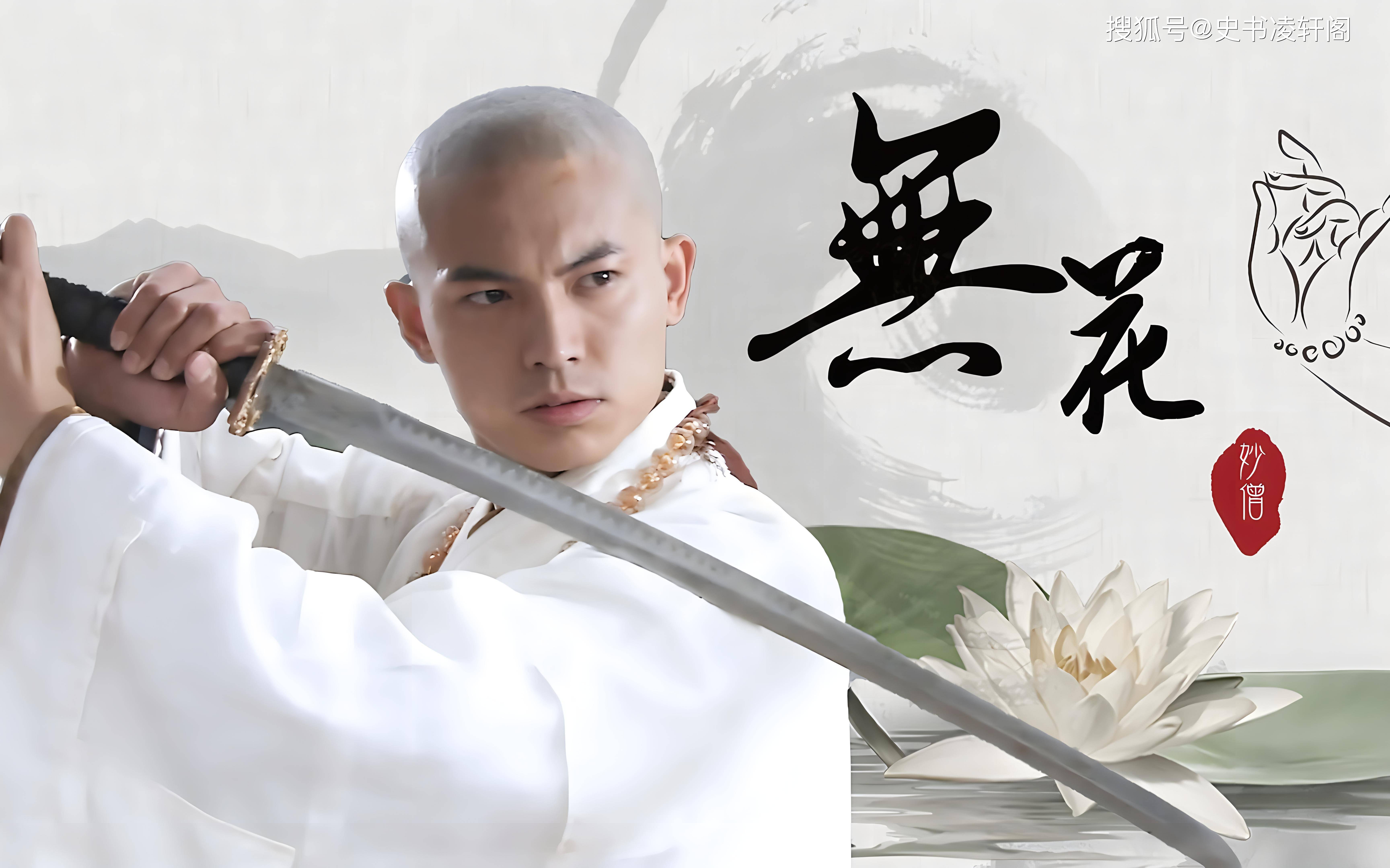 古龙武侠九大刀神,傅红雪上榜,排第一位的并不是小李飞刀_小楼_卓东来