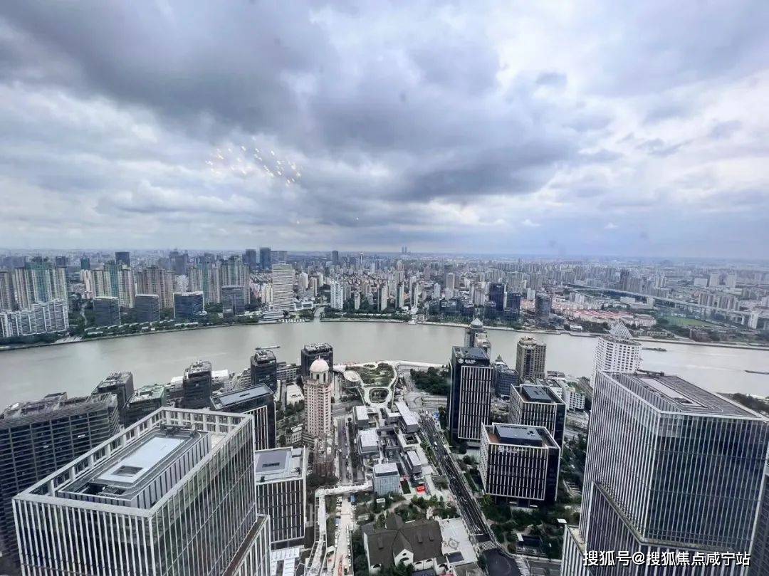 上海绿地外滩中心售楼处电话,外滩天幕【绿地外滩天际】董家渡总裁