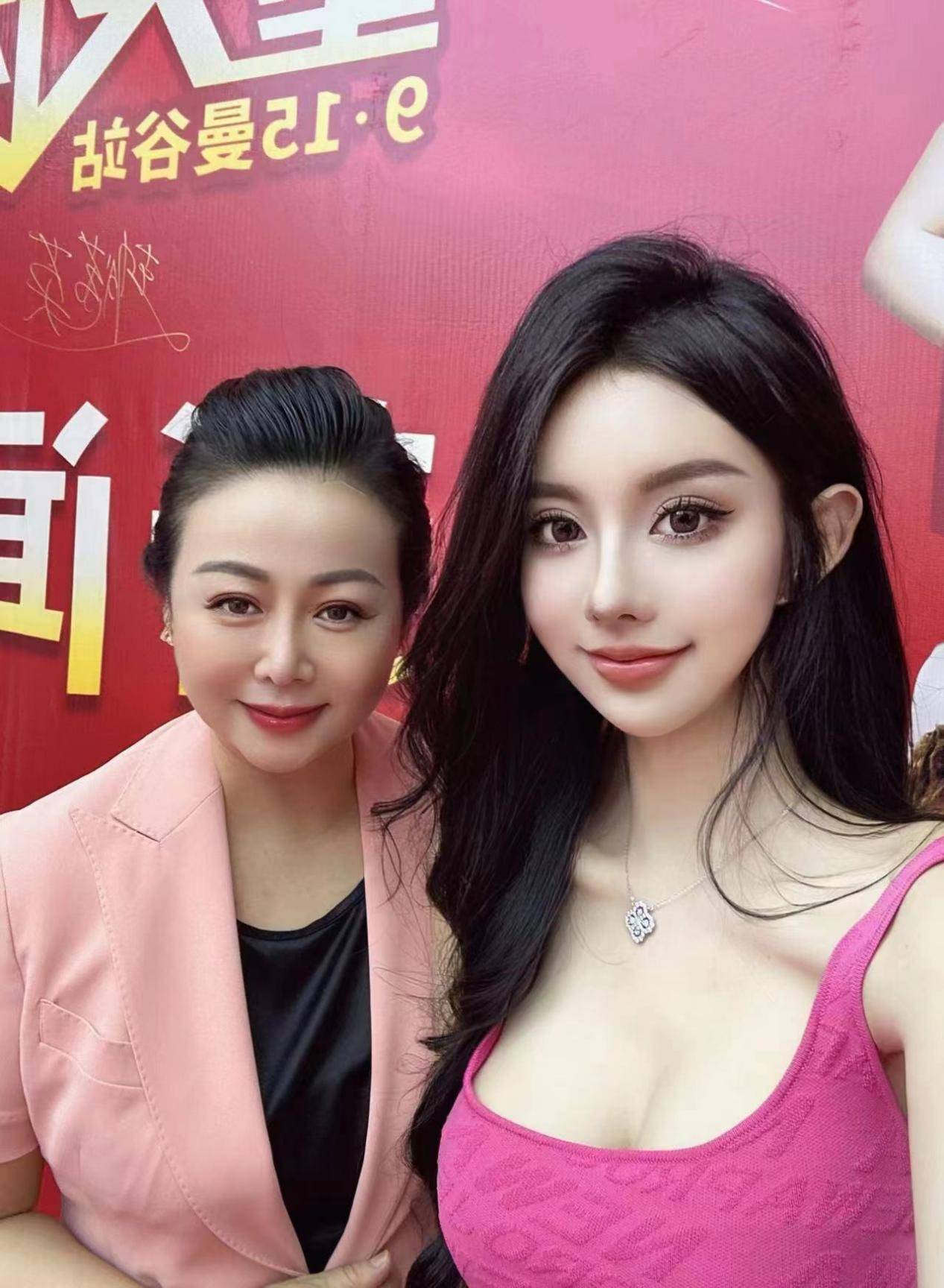 随后,2023年荣获亚洲小姐,网络人气冠军秀,最佳魅力奖,最佳上镜奖.