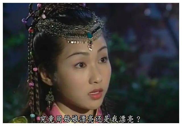贾静雯的赵敏则有着俏皮可爱的外表,展现了一个水灵灵的郡主形象;黎姿