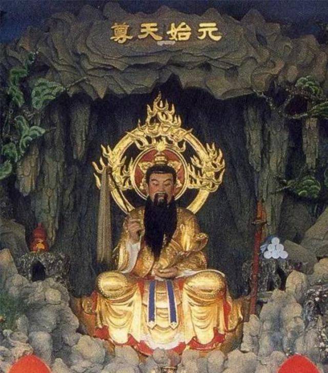 你看她师傅是谁,太上老君都要向前鞠躬_元始天尊_盘古_仙子