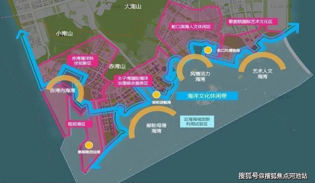 一文读懂深圳开云府优缺点!分析一下开云府值得买吗?_赤湾_海洋_规划