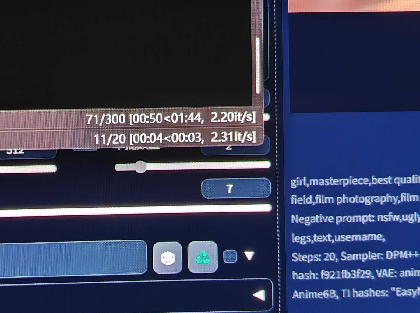出图的速度,同出图的大小,质量,各种其他参数有关.我们看这里是2.