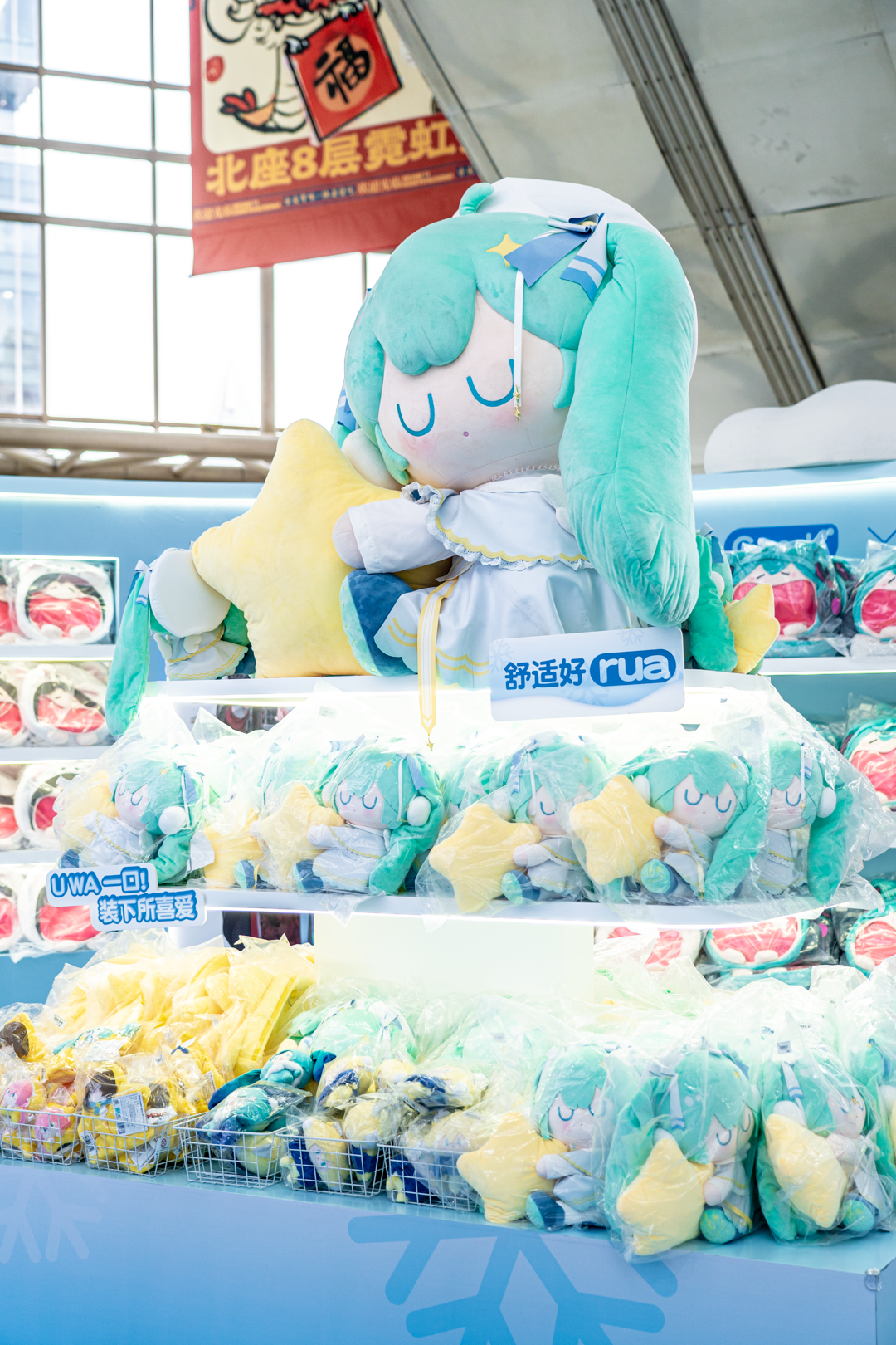 奇妙的冬日雪屋,墙壁上宛如冬季的雪花装饰,即使在商场里,bilibili