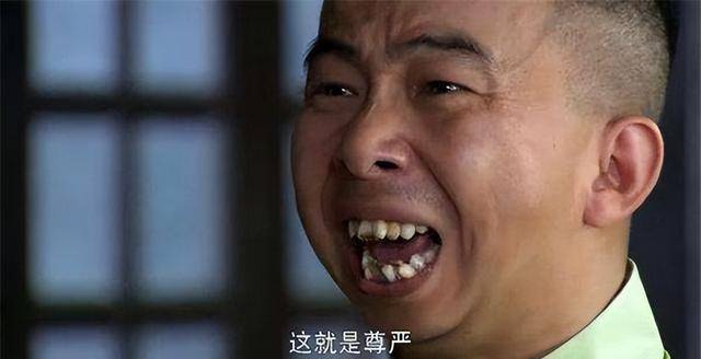 他长得比黄渤还丑,堪称第二个冯小刚,娶这样的老婆令人妒忌_巨星_朱兴