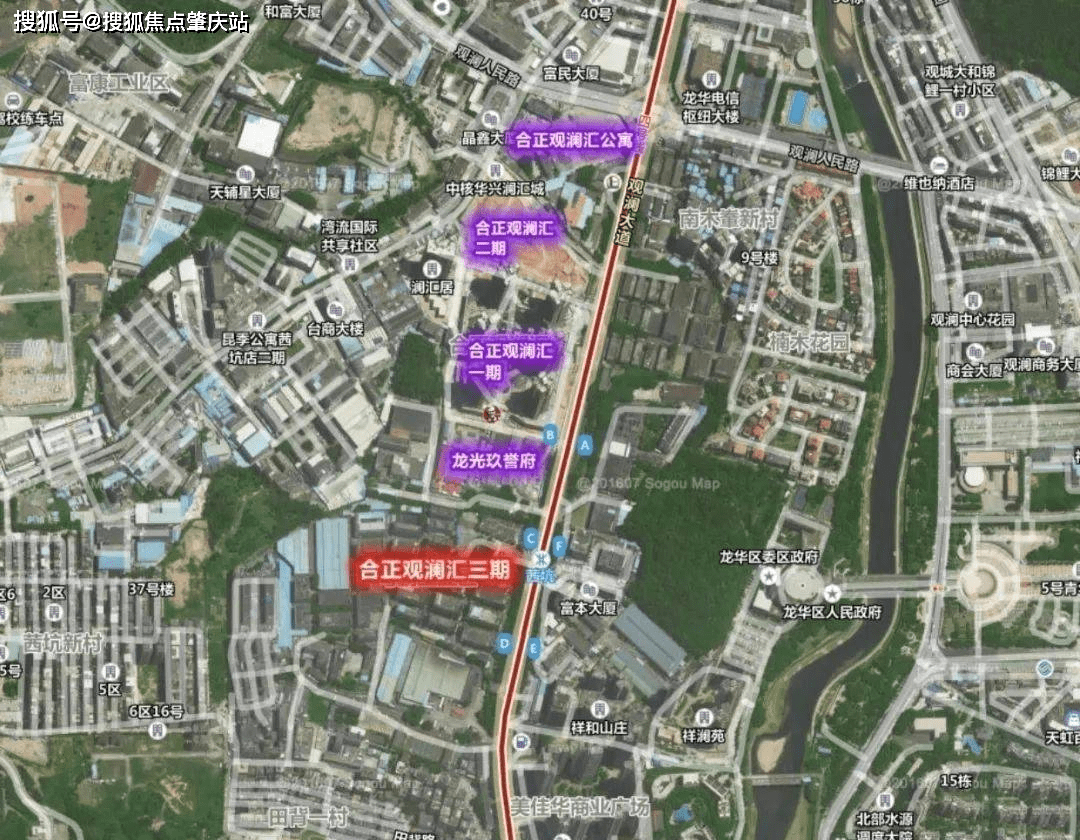 项目位于龙华区福城街道观澜大道与悦景路交汇处西北侧.
