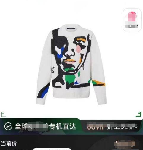 坦白说,我相信他说的,因为当时金源足球在天津权健买下辽宁队的杨善平