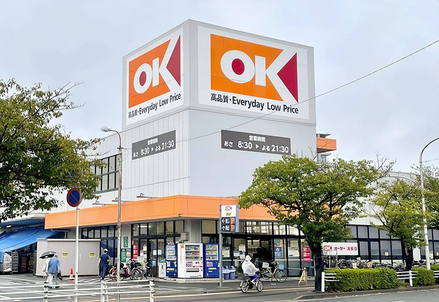 低价_企业_价格