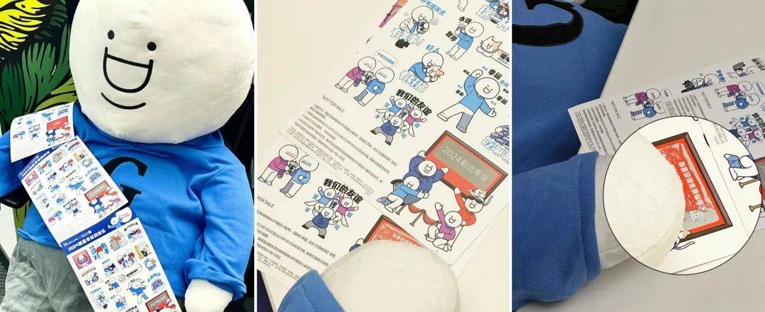 品牌也纷纷借势营销:瑞幸推出2024限量幸运刮刮乐;雅克雅思在双旦之际