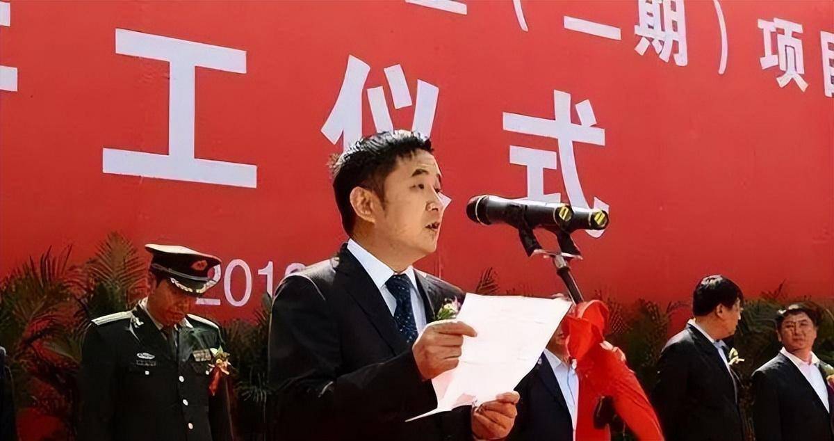 王永红:公司破产欠800亿,套61亿携女明星出逃,亲爹去世都不回_韩熙庭