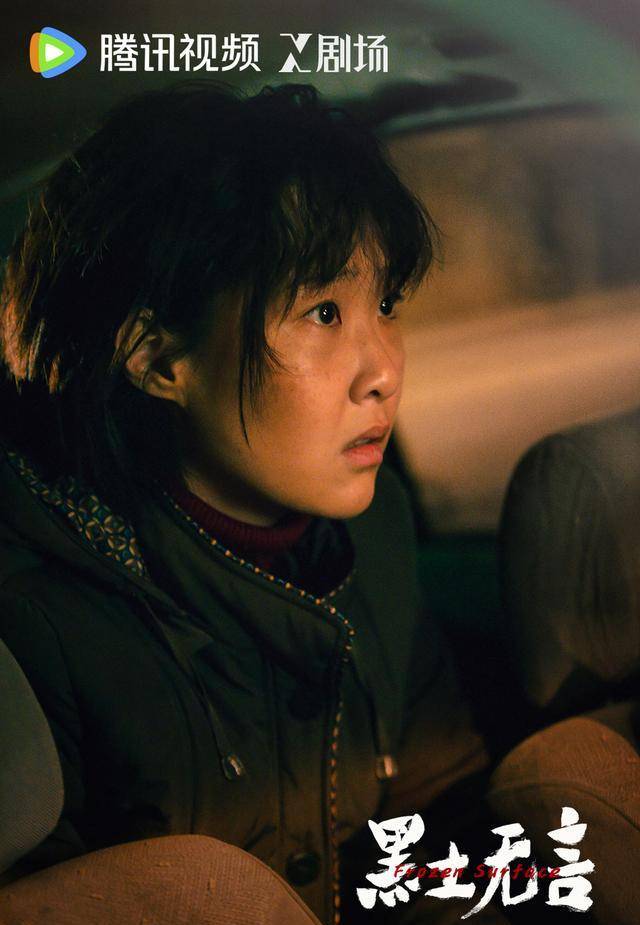 "女版李丰田"林潇:我是特要劲儿的女孩,咬着牙也