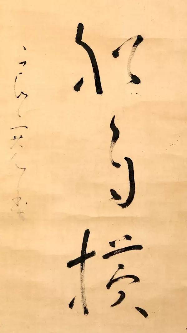 大美会第十六回拍卖会-精品推荐_专场_古代_lot