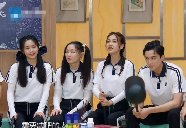 跑男:女嘉宾出约好都穿运动裤,柳岩却与众不同,比baby都亮眼_图片