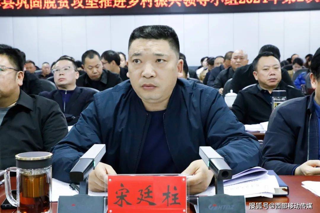 云南盐津:巩固脱贫攻坚推进乡村振兴正在进行时_工作_项目_建设