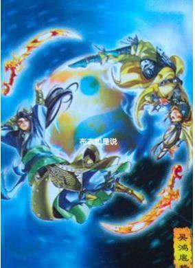 但是向吴王阖闾进献"金钩"(铜制)的人实在是太多.