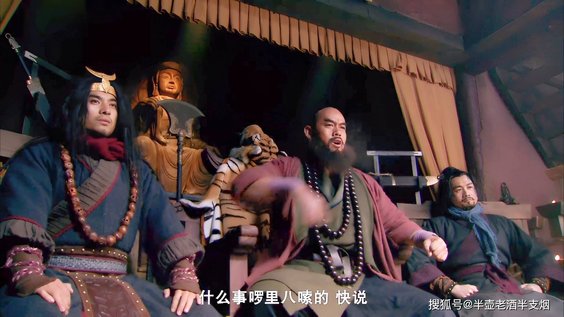 鲁智深犯了三个大错:他最后是被师父智真骗了,还是被兄弟武松坑了?