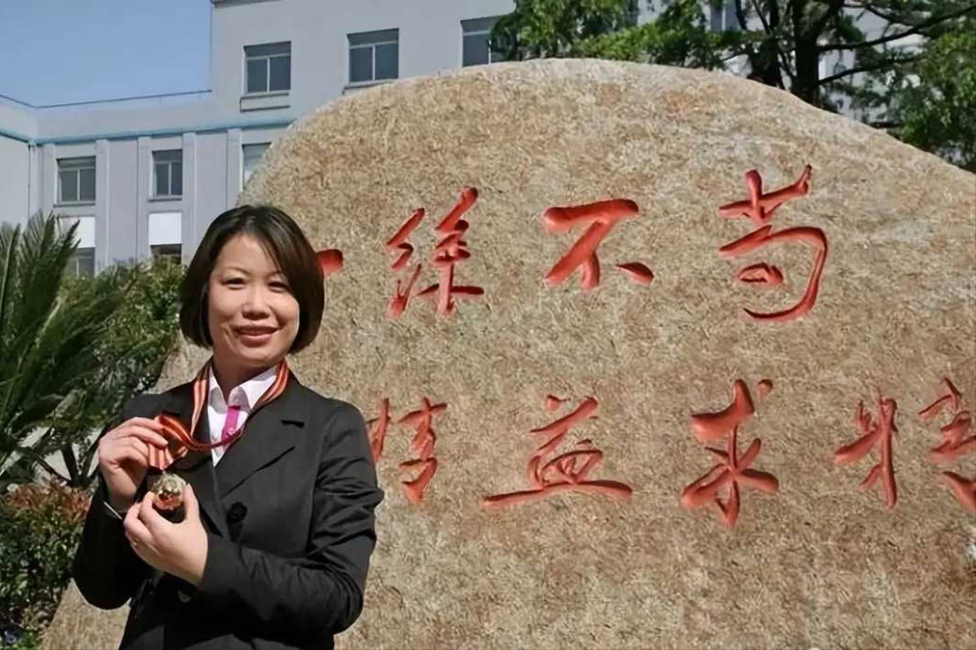 女焊工刘霞,攻克世界顶尖焊接技术,助力华龙一号。_中国_汽轮机_制造
