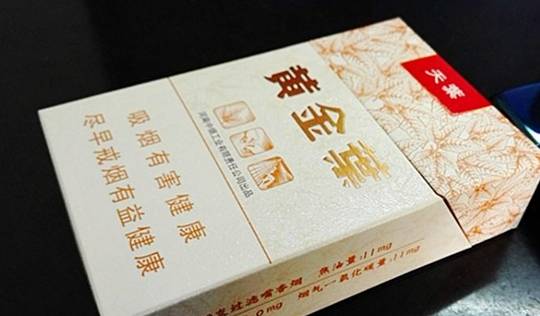 苏烟_包装_价格