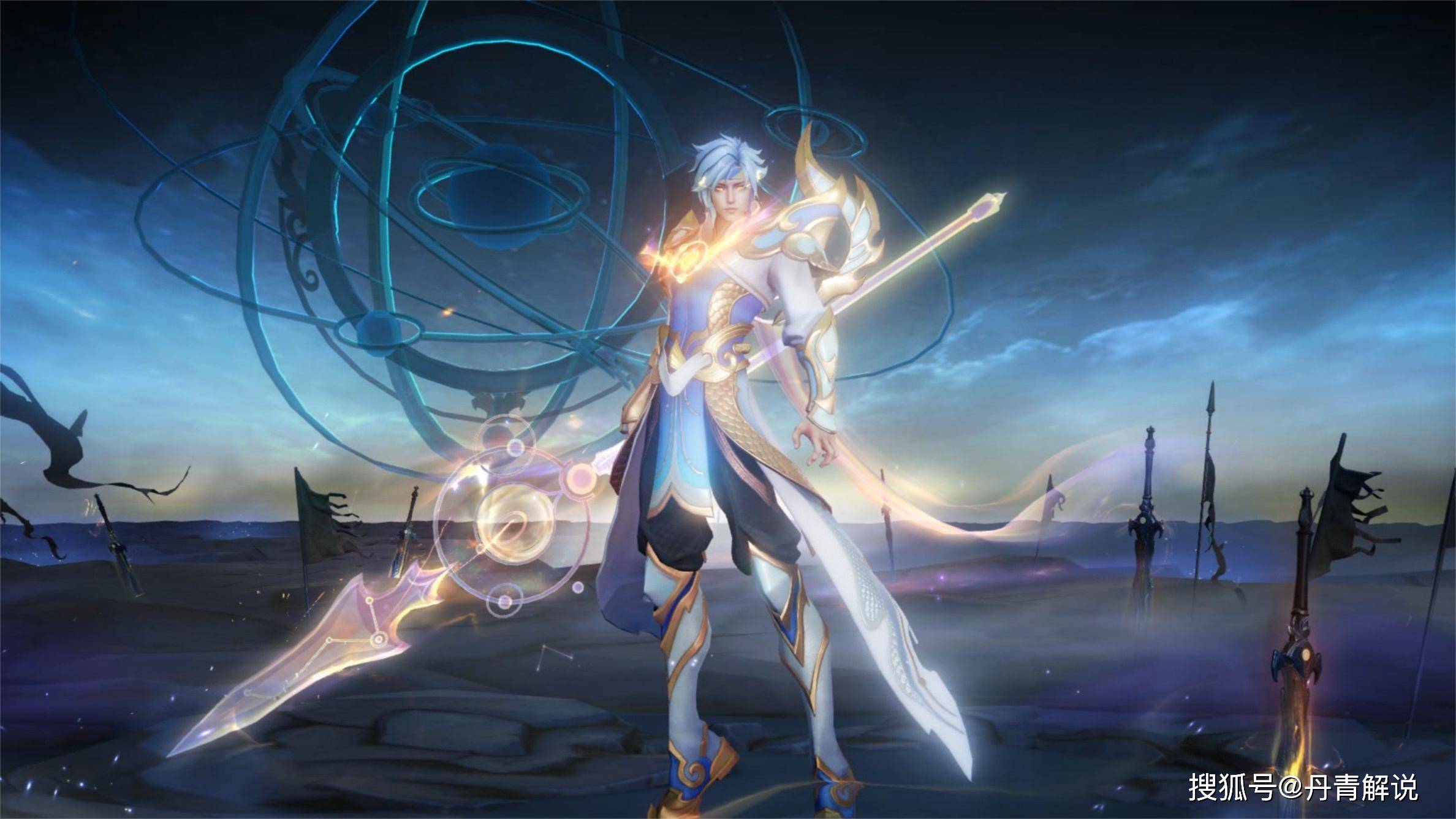 王者:从云霓雀翎到霜月吟,五款世冠皮肤的质量,从未让人失望过_美术