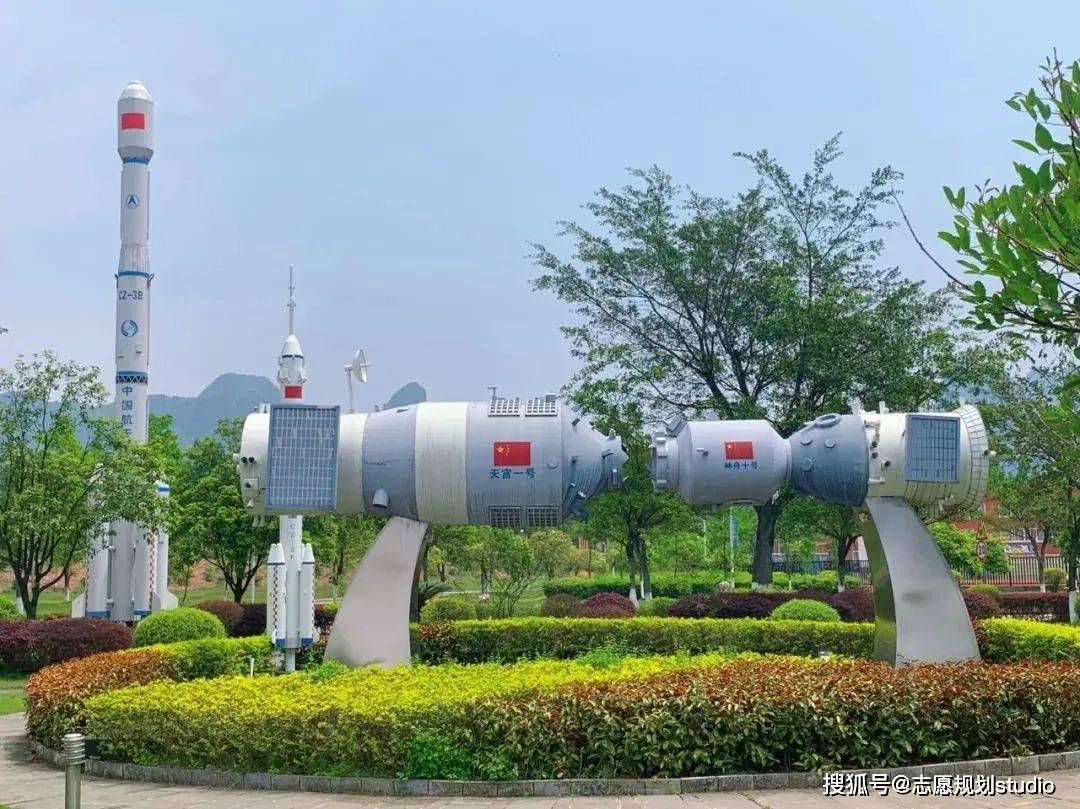 曾隶属于航空航天工业部的桂林航天工业学院,专科批次也能报考