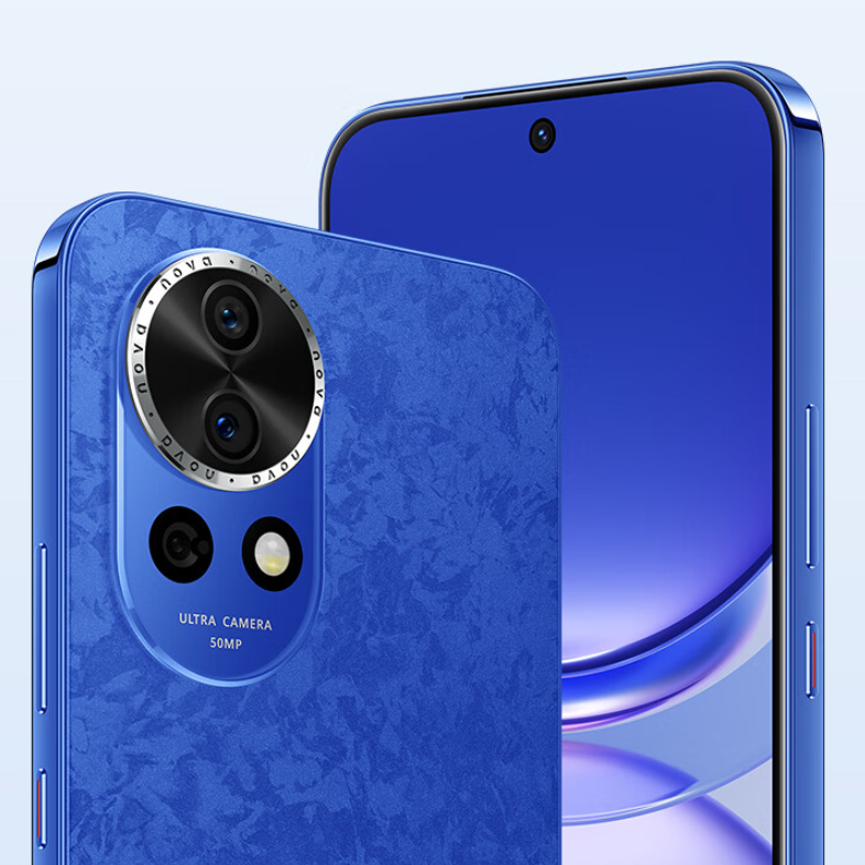 华为nova 12:值得推荐的华为中端机,多个版本一机难求!