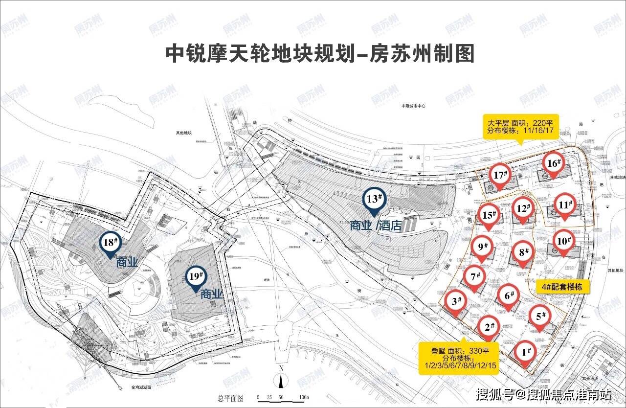 苏州金鸡湖畔中锐瑞园售楼处电话:400-9939-964中锐瑞园售楼处电话