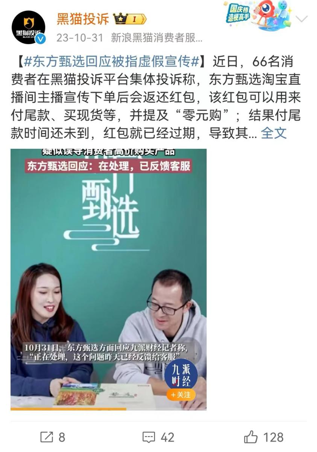 640_911竖版 竖屏