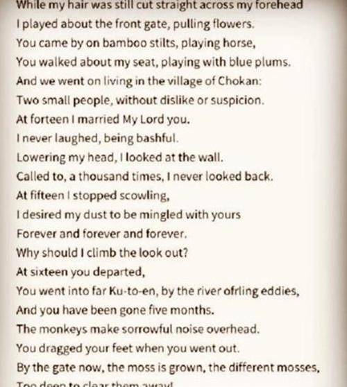 美国诗人翻译李白情诗,走红后选入课本,中国学生见到原版沉默了_诗歌