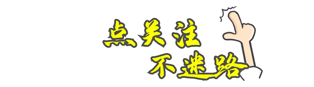 预防好疾病能省很多事,我们可以拌料添加畜小牧:蓝圆非太保 替米考星