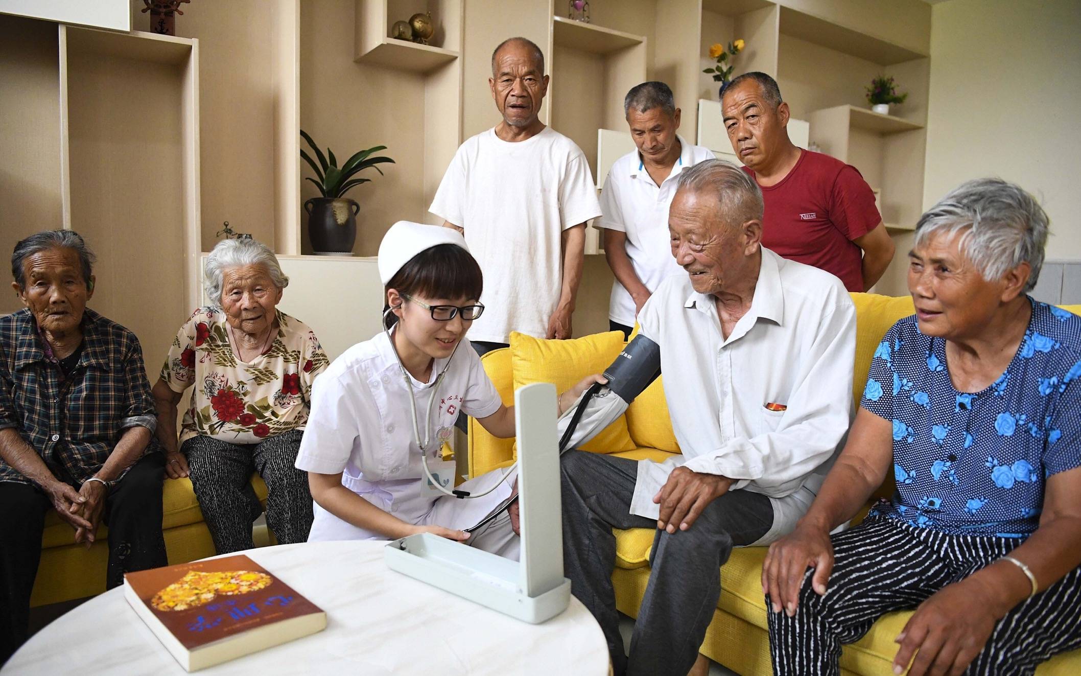 服务_养老_老年人