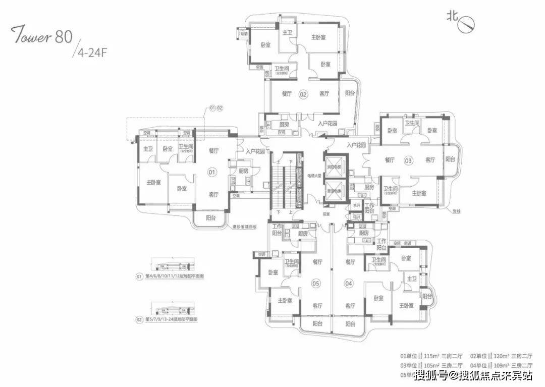 奕翠园售楼处【首页网站】中山奕翠园欢迎您/户型/价格_售楼处_阳台