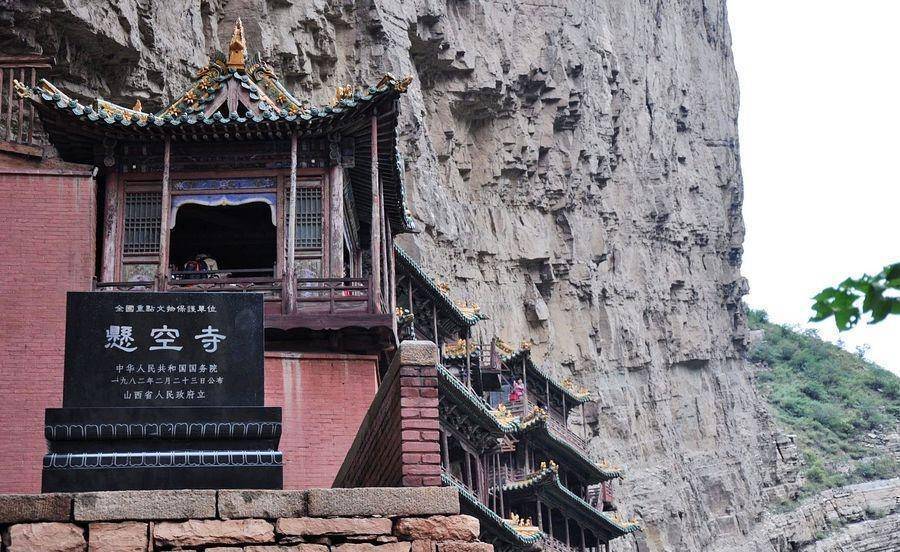 山西有一座悬空寺,拥有1500多年历史,让人产生敬畏之心_建筑_北魏