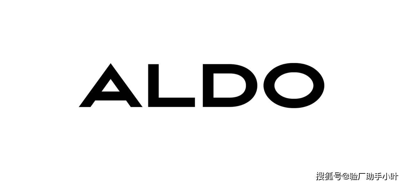 aldo验厂标准_问题_鞋业_等级