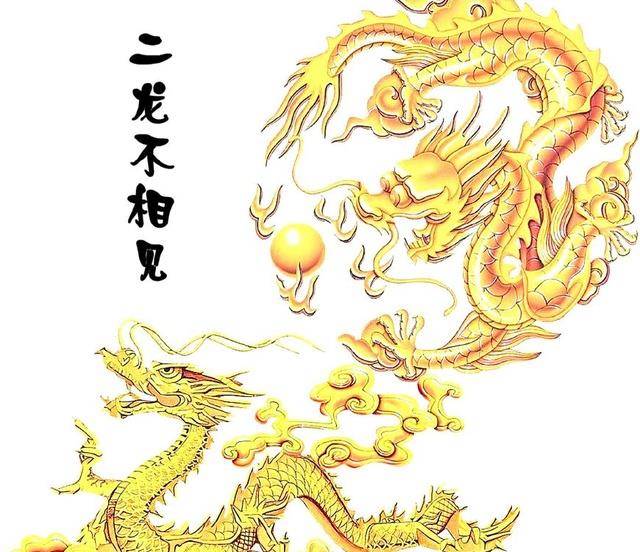 朱载基_皇帝_儿子